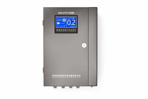 智能監管新篇章 雙尼油煙在線監測儀與智能電網在線監測儀賦能高效執法